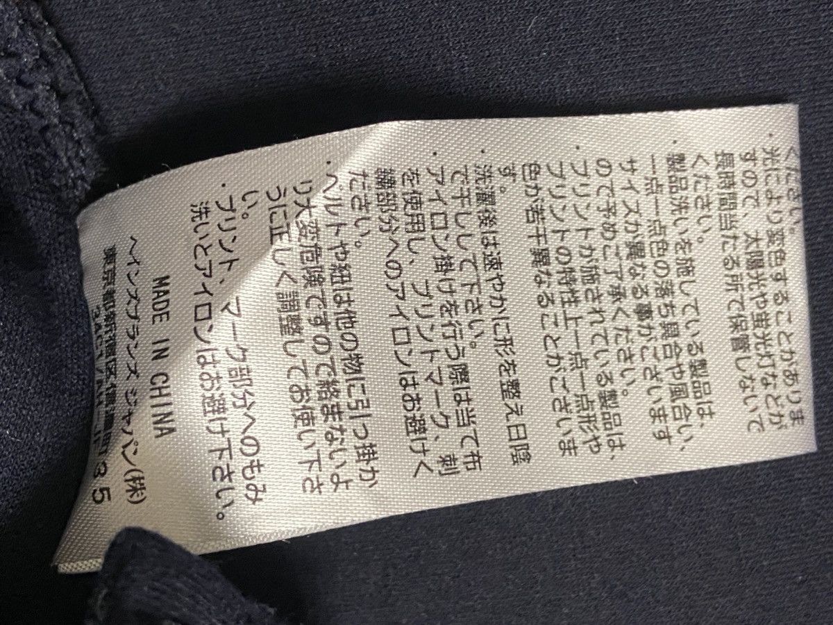 Champion Champion Big Logo Embroidery Hoodie Size US M / EU 48-50 / 2 - 6 Thumbnail