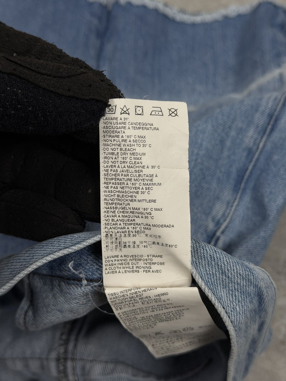 Maison Margiela Maison Margiela MM6, 36 Size 36" / US 14 / IT 50 - 10 Thumbnail
