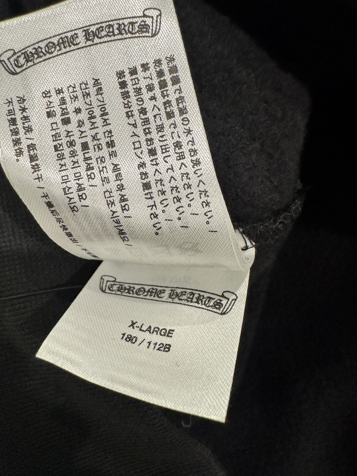 Chrome Hearts Chrome Hearts Scroll Script Hoodie Classic Size US XL / EU 56 / 4 - 12 Thumbnail