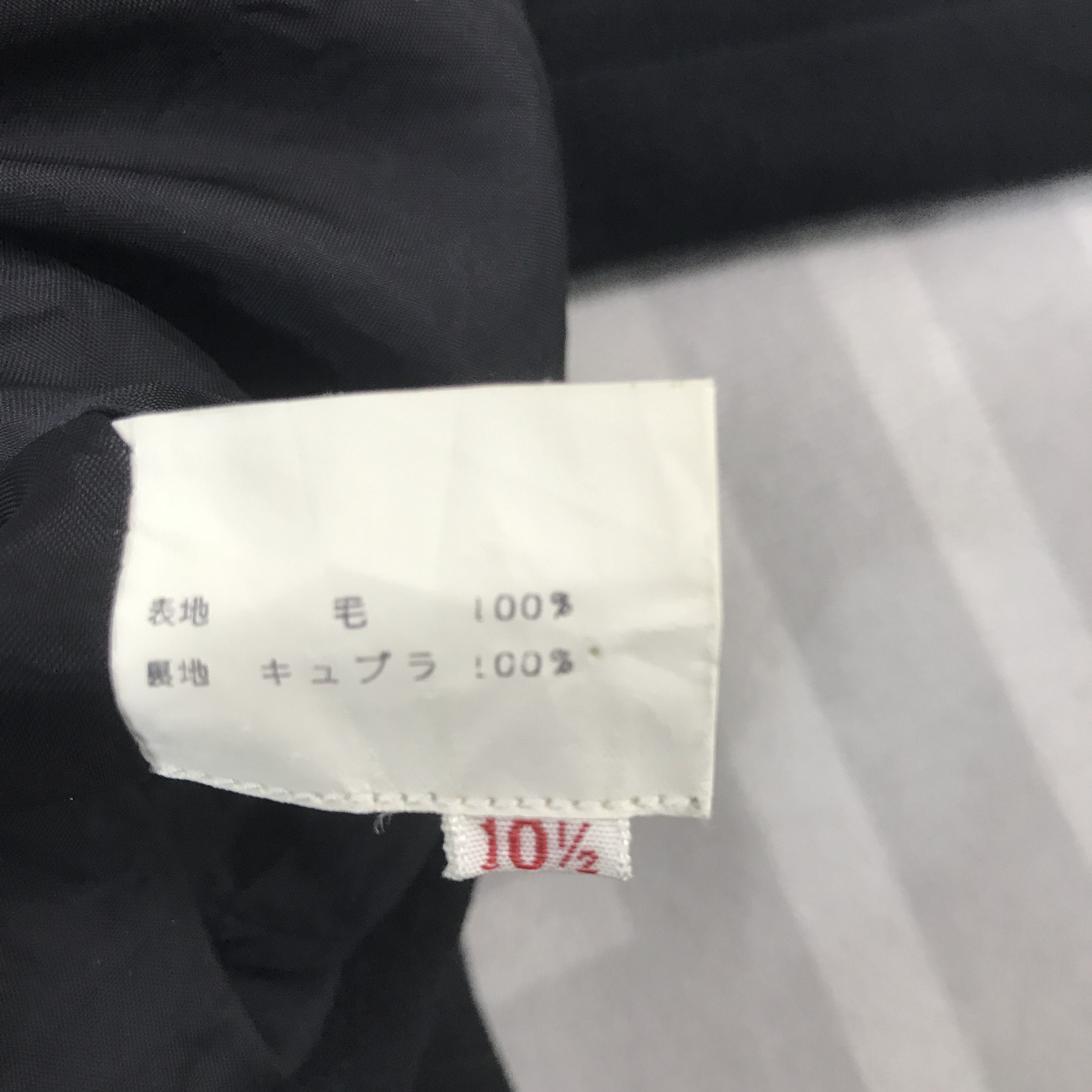Givenchy × Vintage Vintage Givenchy Nouvelle Boutique Wool blazer Jacket Size M / US 6-8 / IT 42-44 - 10 Thumbnail