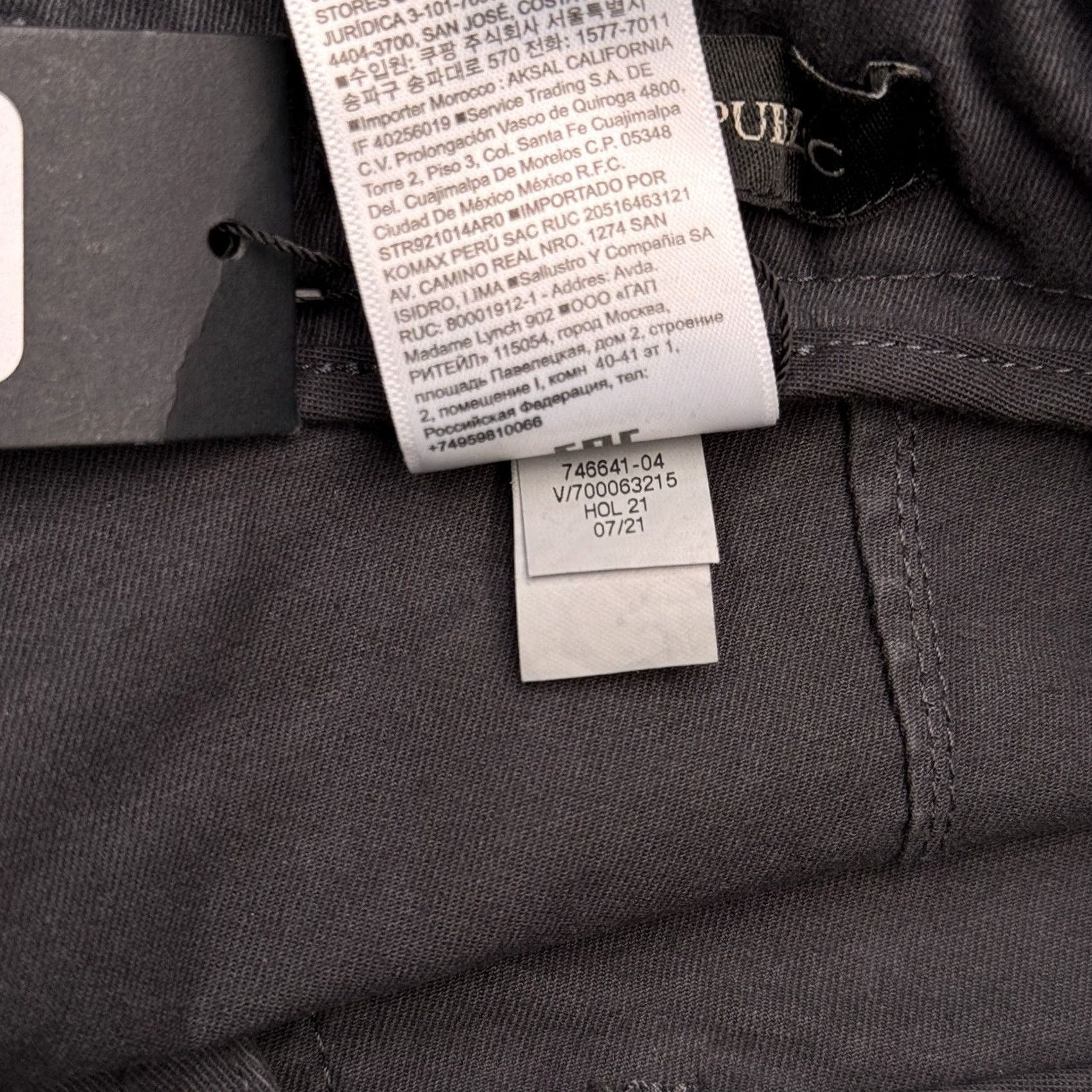 Banana Republic Banana Republic Jeans Womens 6R Gray High Rise Stretch Denim Slim 5 Pocket Zip Inseam 27.5in Ankle Modern Version: Slim Fit, Regular Size 6 Womens Size 28" / US 6 / IT 42 - 7 Thumbnail