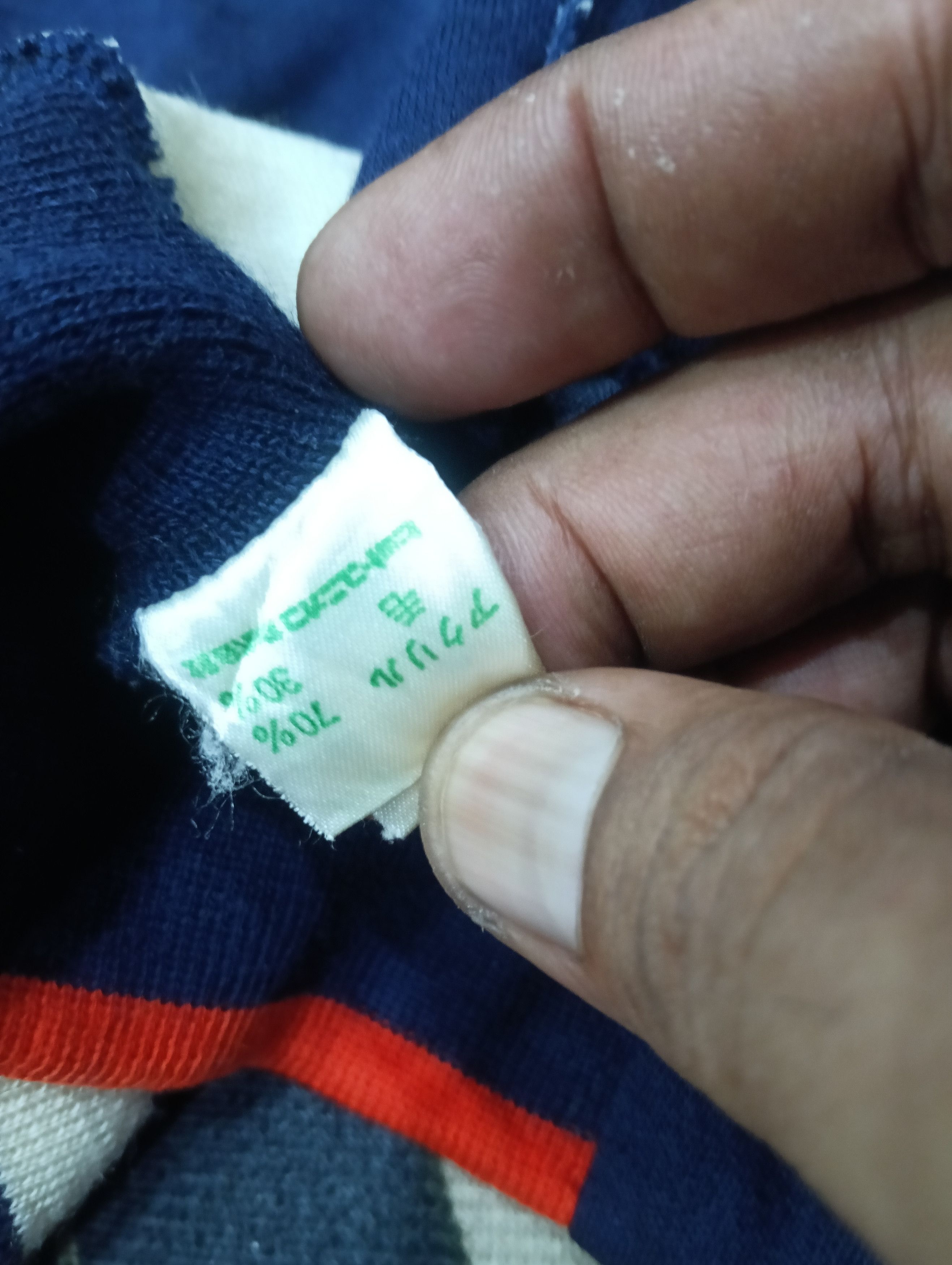 Fred Perry Rare Fred Perry Tracktop Style Size US XL / EU 56 / 4 - 10 Thumbnail