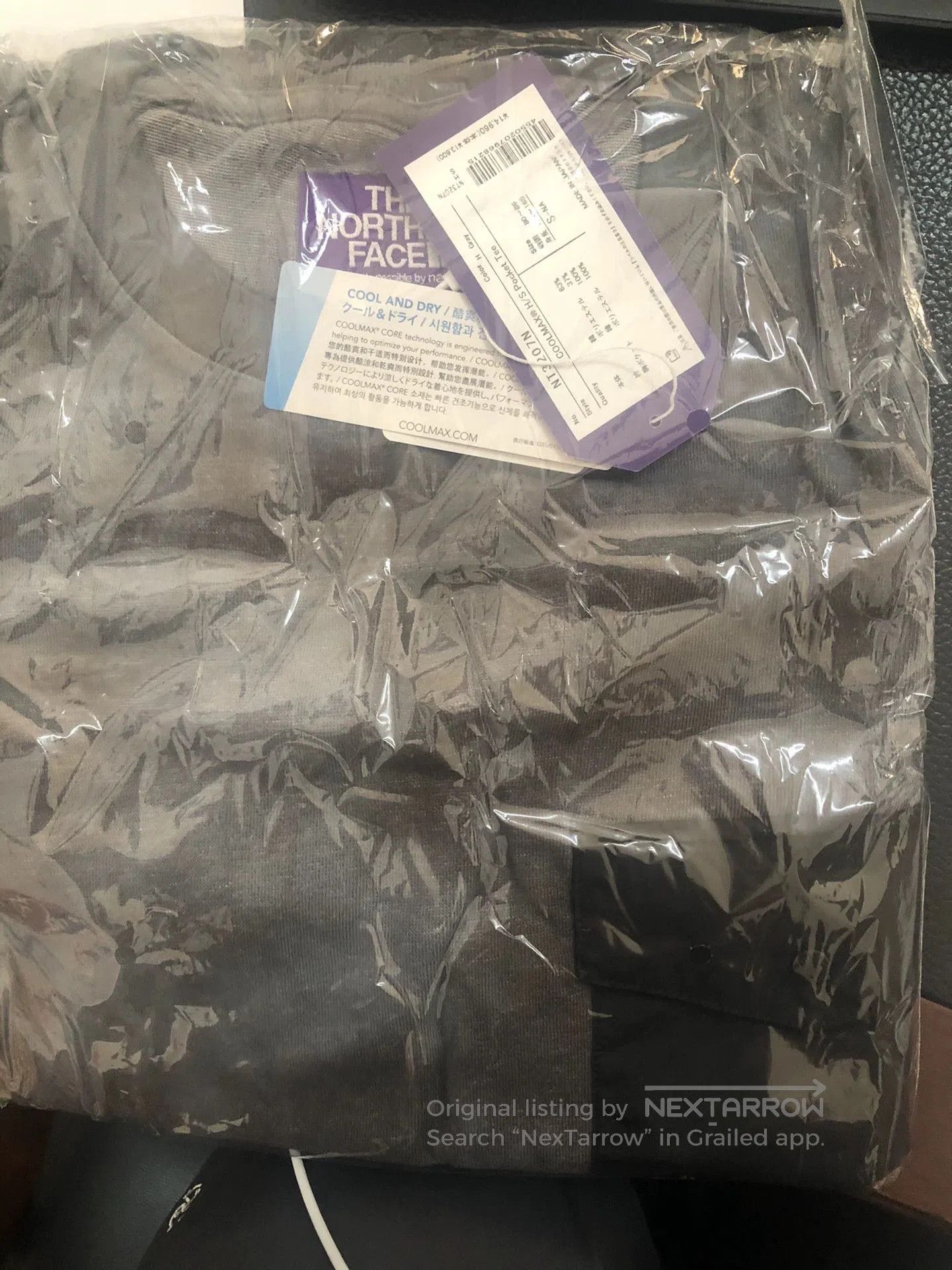 The North Face Purple Label Tie. Size US S / EU 44-46 / 1 - 3 Thumbnail