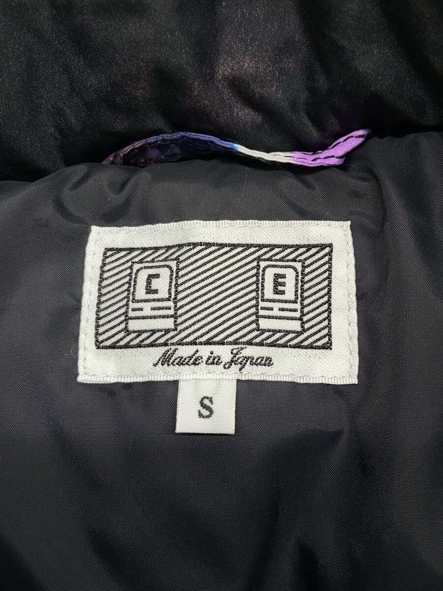 Cav Empt Multi Nylon Jacket Md Claimant Puff Size US S / EU 44-46 / 1 - 3 Thumbnail