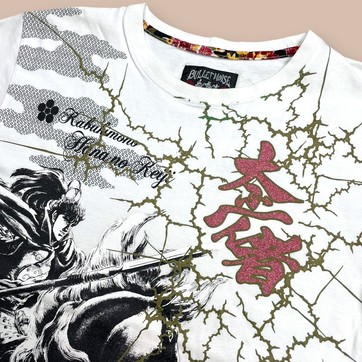 Bullet Noise Bullet Noise X Hana No Keiji Tee Size US S / EU 44-46 / 1 - 6 Thumbnail