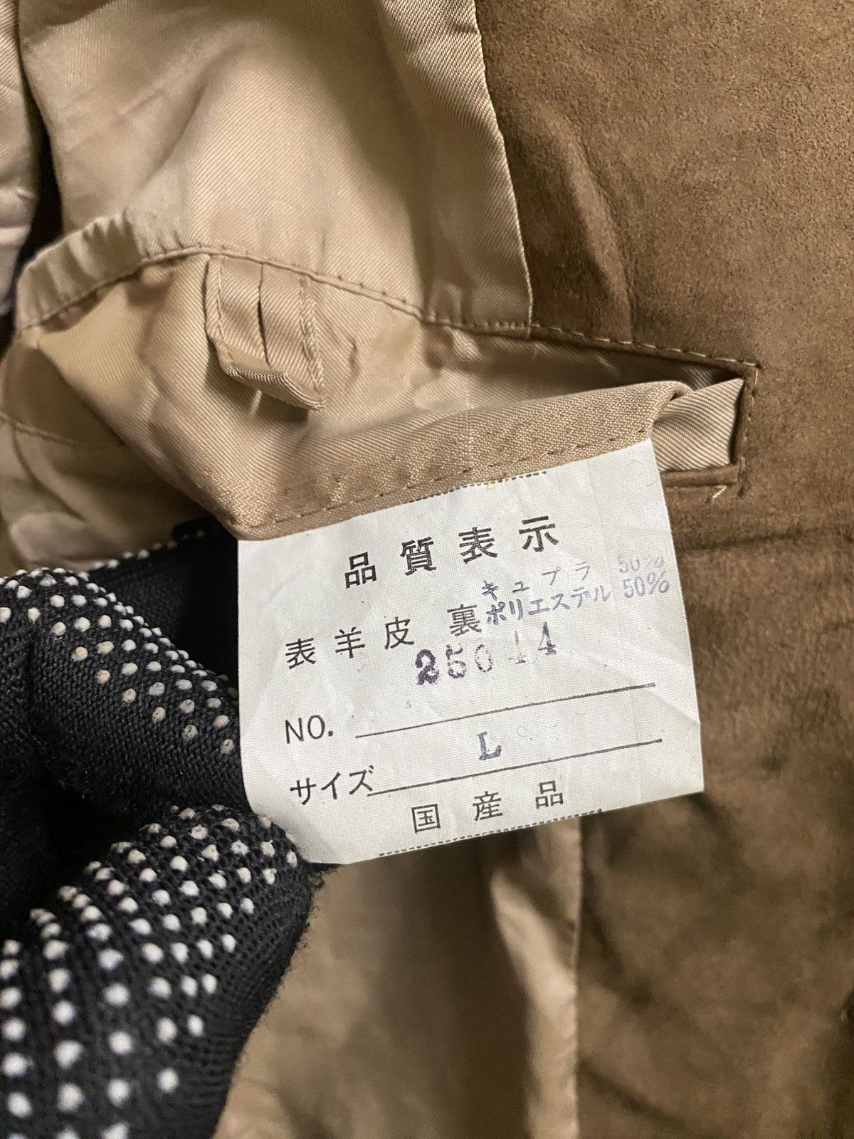 Vintage Vintage Colandy Brown Leather Soft Lambskin Sports Coat Size US M / EU 48-50 / 2 - 8 Thumbnail