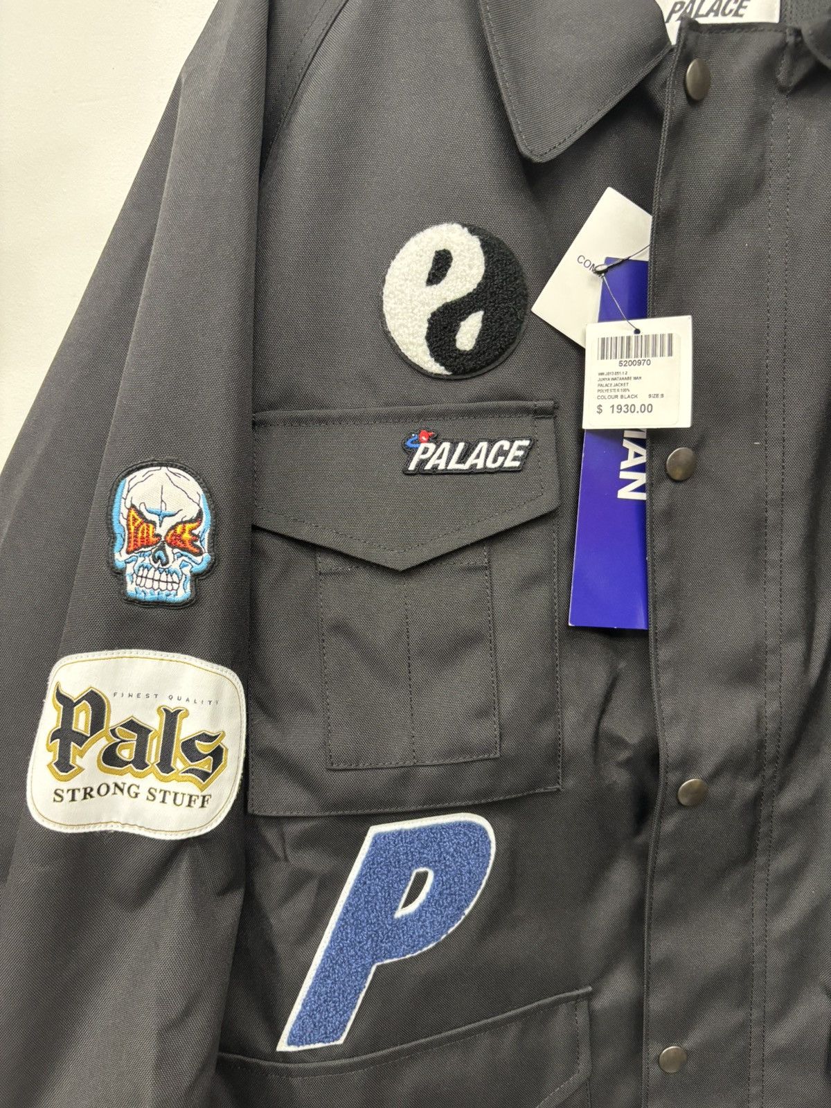 Junya Watanabe Junya Watanabe X Palace blouson jacket Size US S / EU 44-46 / 1 - 4 Thumbnail