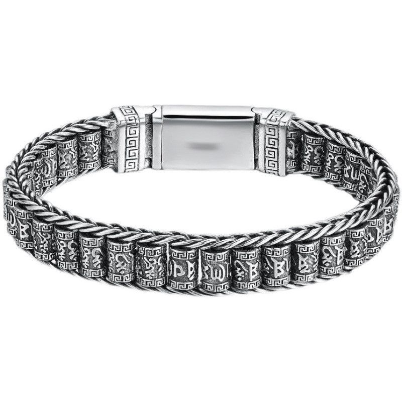 Jewelry Crazy Bracelet Y2K Punk Chain Gotch Bracelets Chains Size ONE SIZE - 5 Thumbnail