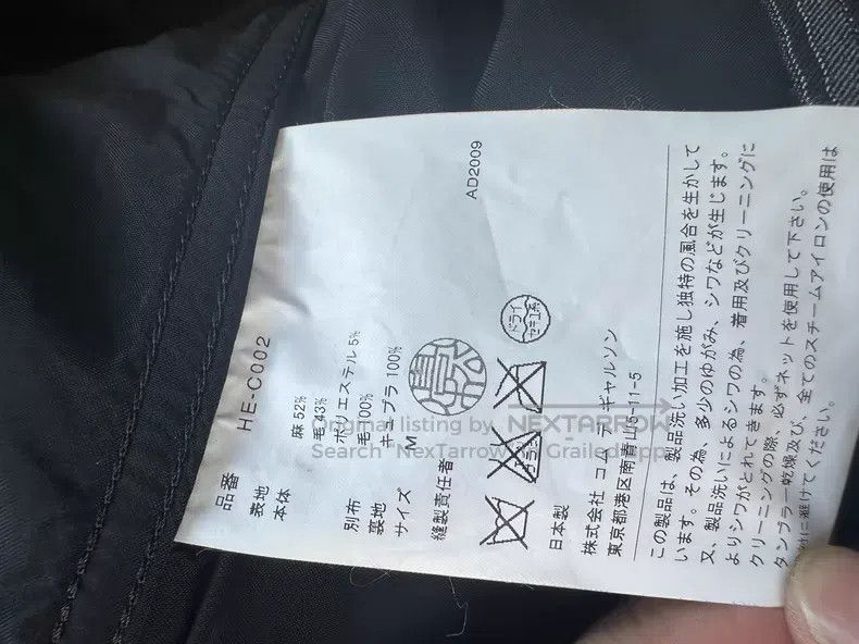 Comme des Garcons Comme Des Garcons Coat Size US M / EU 48-50 / 2 - 4 Thumbnail