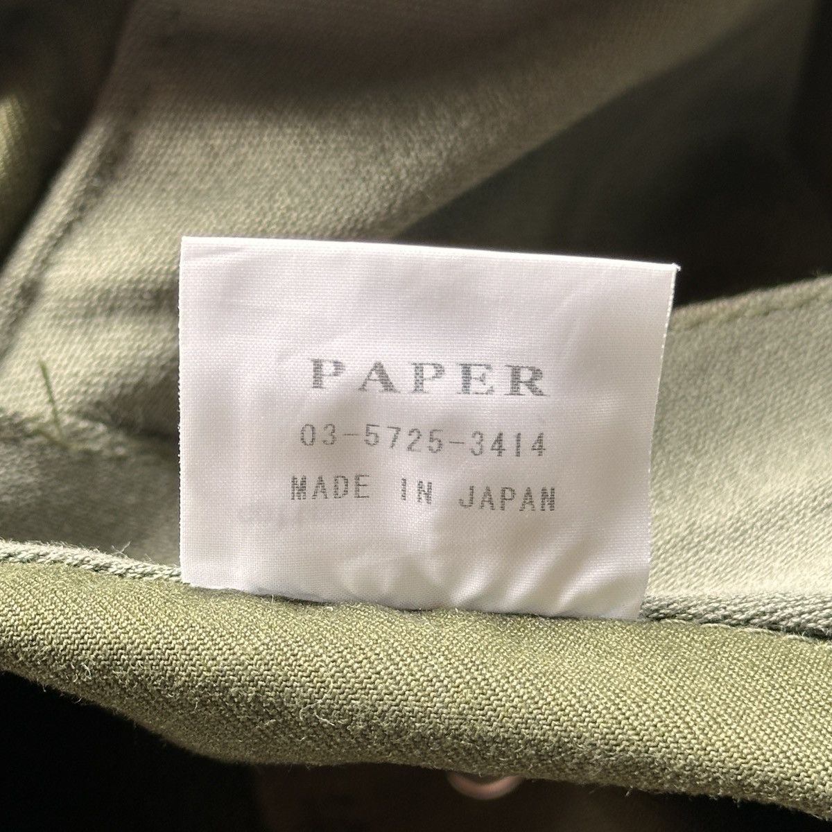 20471120 × Beauty Beast AW2000 20471120 PAPER “Reconstructed” Cargo Pants Size US 29 - 8 Thumbnail