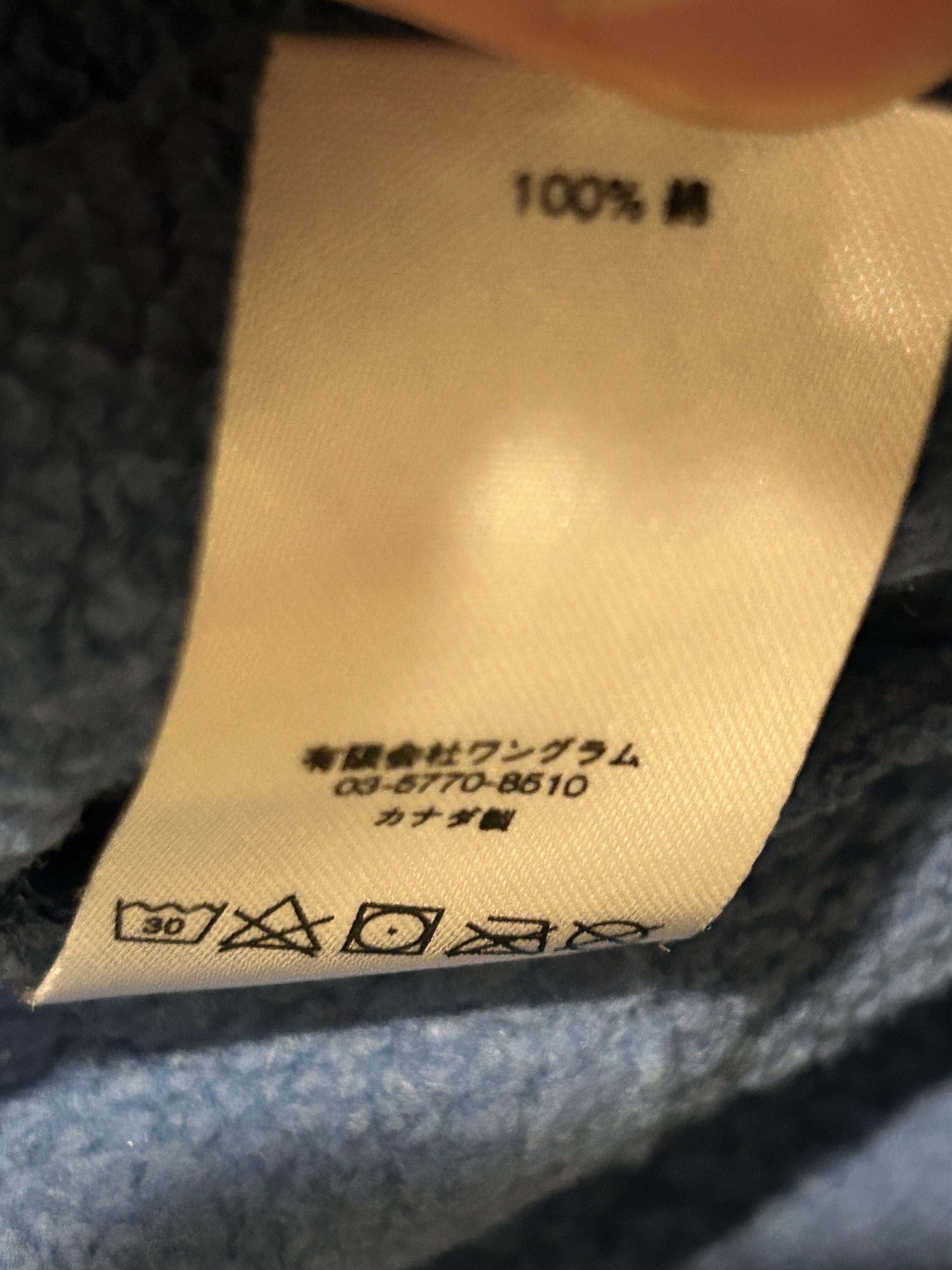 Supreme Supreme Full Stripe Hoodie Size US M / EU 48-50 / 2 - 8 Thumbnail