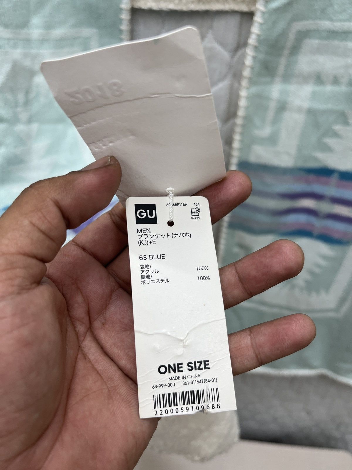 GU × Kim Jones 🔥🔥🔥STEALS KIM JONES NATIVE SCARF/MUFLER Size ONE SIZE - 7 Thumbnail