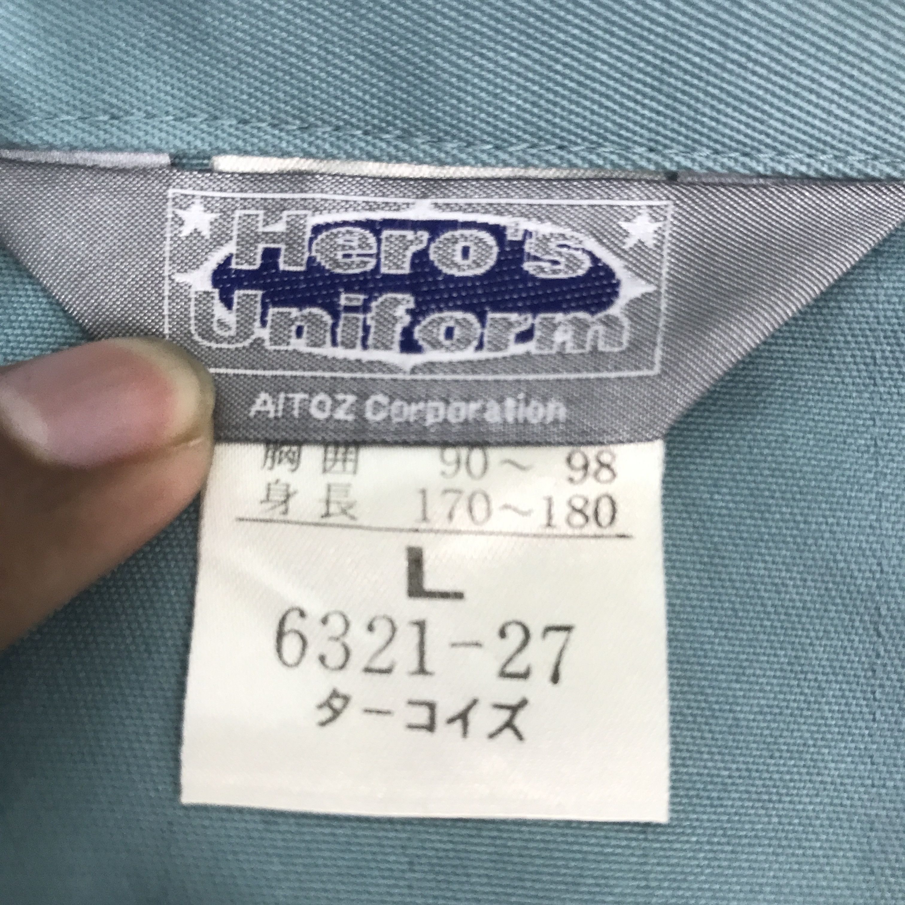 Sports Specialties Vintage Toyota Racing Team Motorsport custom Jacket K62B19 Size US L / EU 52-54 / 3 - 10 Thumbnail