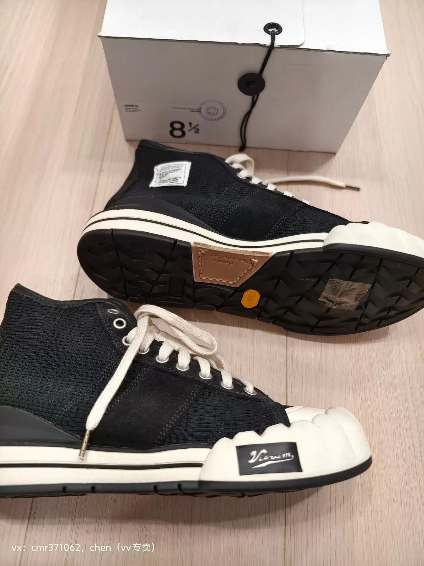 Visvim VISVIM 22SS LANIER HI High Top Sneaker Black 8.5 Size US 8.5 / EU 41-42 - 7 Thumbnail