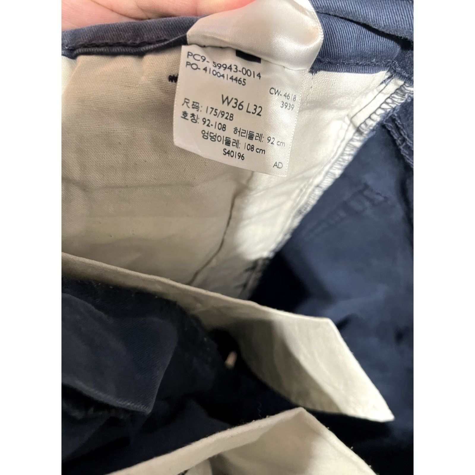 Levi's VINTAGE Levi's SignaturE Levis Strauss & Co S67 Athletic Jean 36x30 Distresed Mid Rise Pockets Jeans Men 36 30 Blue Cotton Athletic Straight 9s? Size US 36 / EU 52 - 6 Thumbnail
