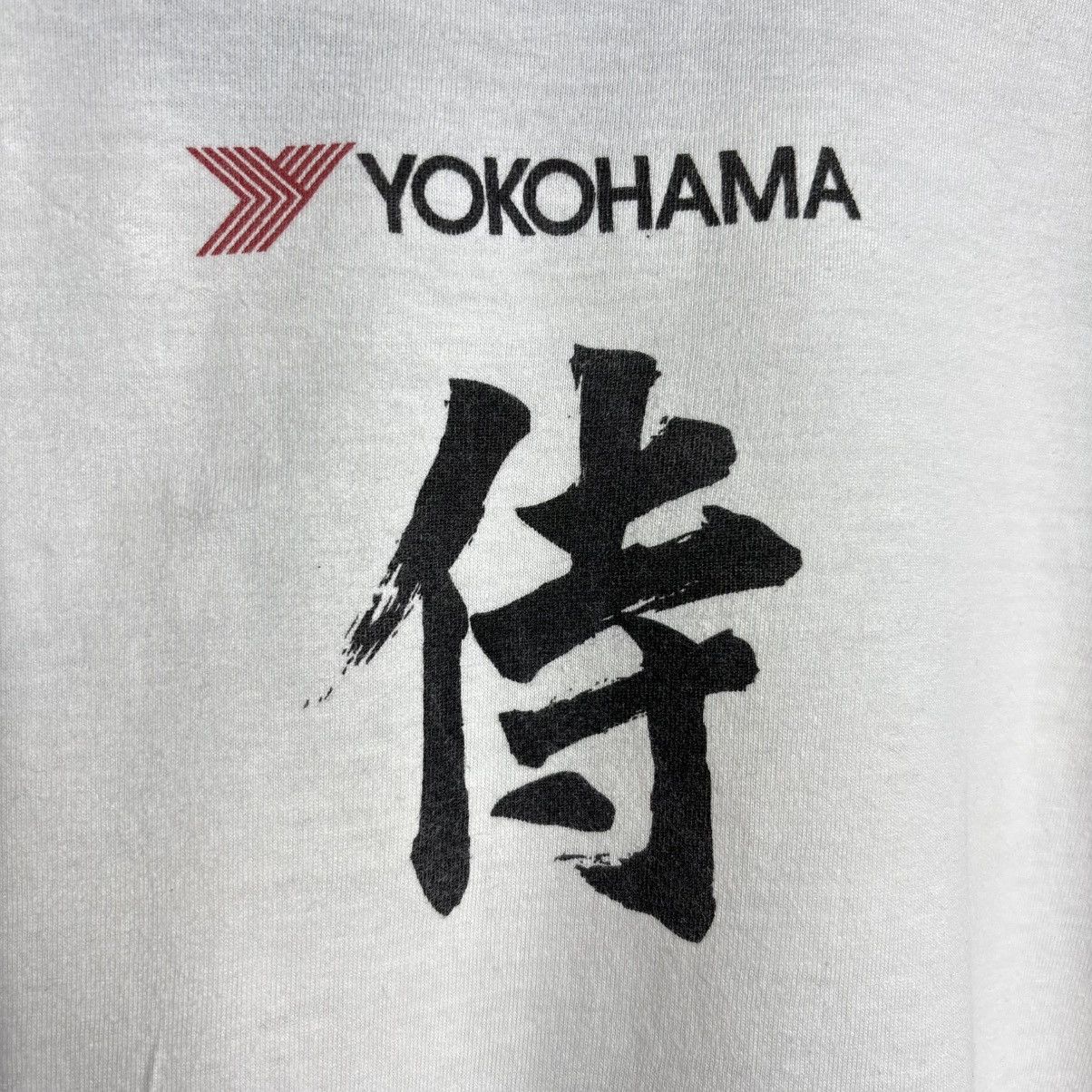 Vintage Vintage Yokohama Master Of The Road Samurai Graphic T-Shirt Size US L / EU 52-54 / 3 - 4 Thumbnail