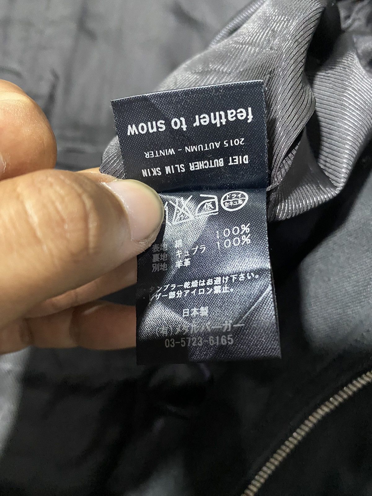 Diet Butcher Slim Skin AW2015 "Feather to Snow" Sheep Leather Parka Size US M / EU 48-50 / 2 - 11 Thumbnail