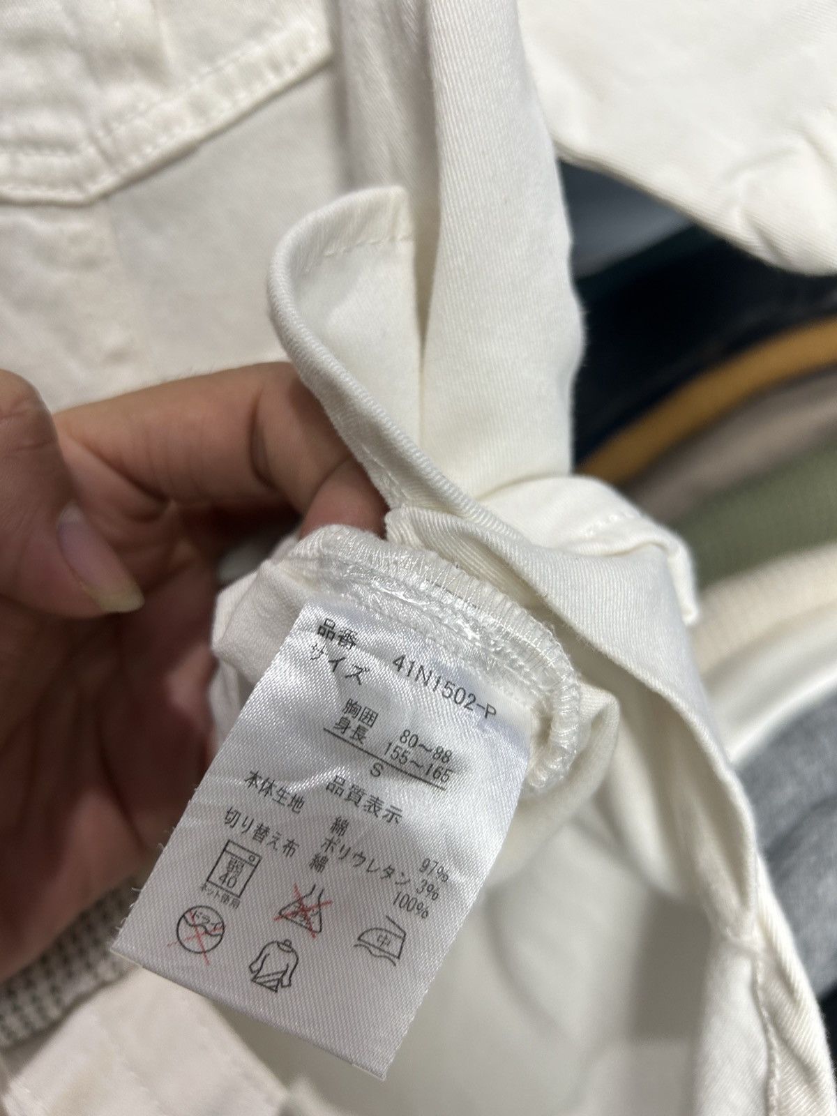 Norton Norton shirt Size US S / EU 44-46 / 1 - 12 Thumbnail