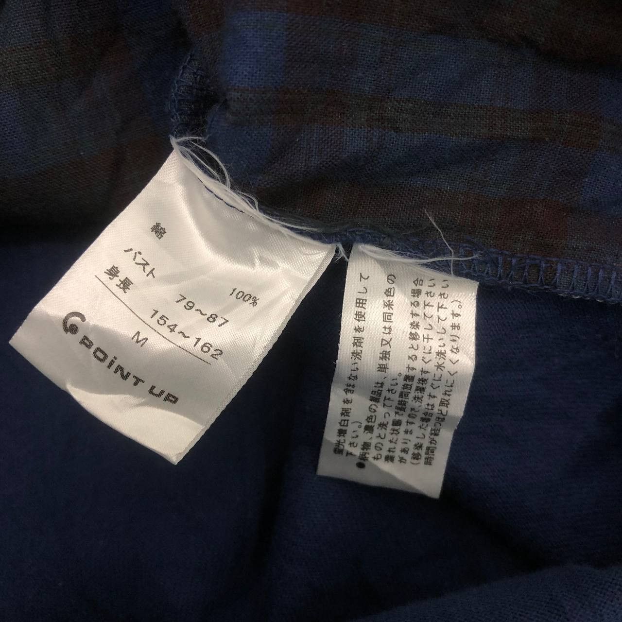 Hai Sporting Gear × Issey Miyake 516 HAI SPORTING GEAR X ISSEY SWEATSHIRTS Size US M / EU 48-50 / 2 - 13 Thumbnail