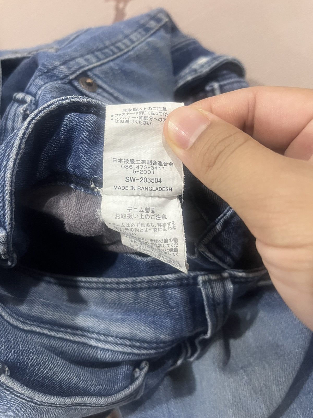 Japanese Brand G.Ground Cargo Denim Jeans Distressed Repair Streetwear Size US 28 / EU 44 - 10 Thumbnail