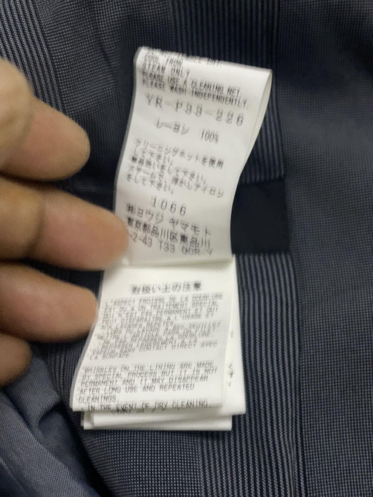 Y's × Y's for Men × Yohji Yamamoto #grailsale Y’s YOHJI YAMAMOTO WRINKLED PLAID RAYON PANTS Size US 32 / EU 48 - 8 Thumbnail