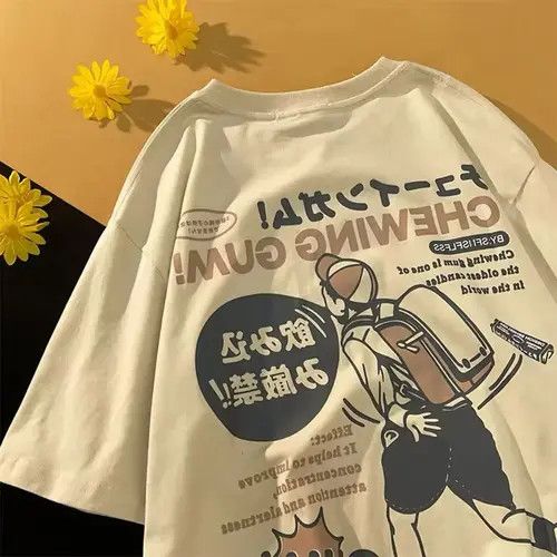 Japanese Brand Japanese Style Beige Printed T-shirt Tee Short Sleeve Size US M / EU 48-50 / 2 - 7 Thumbnail