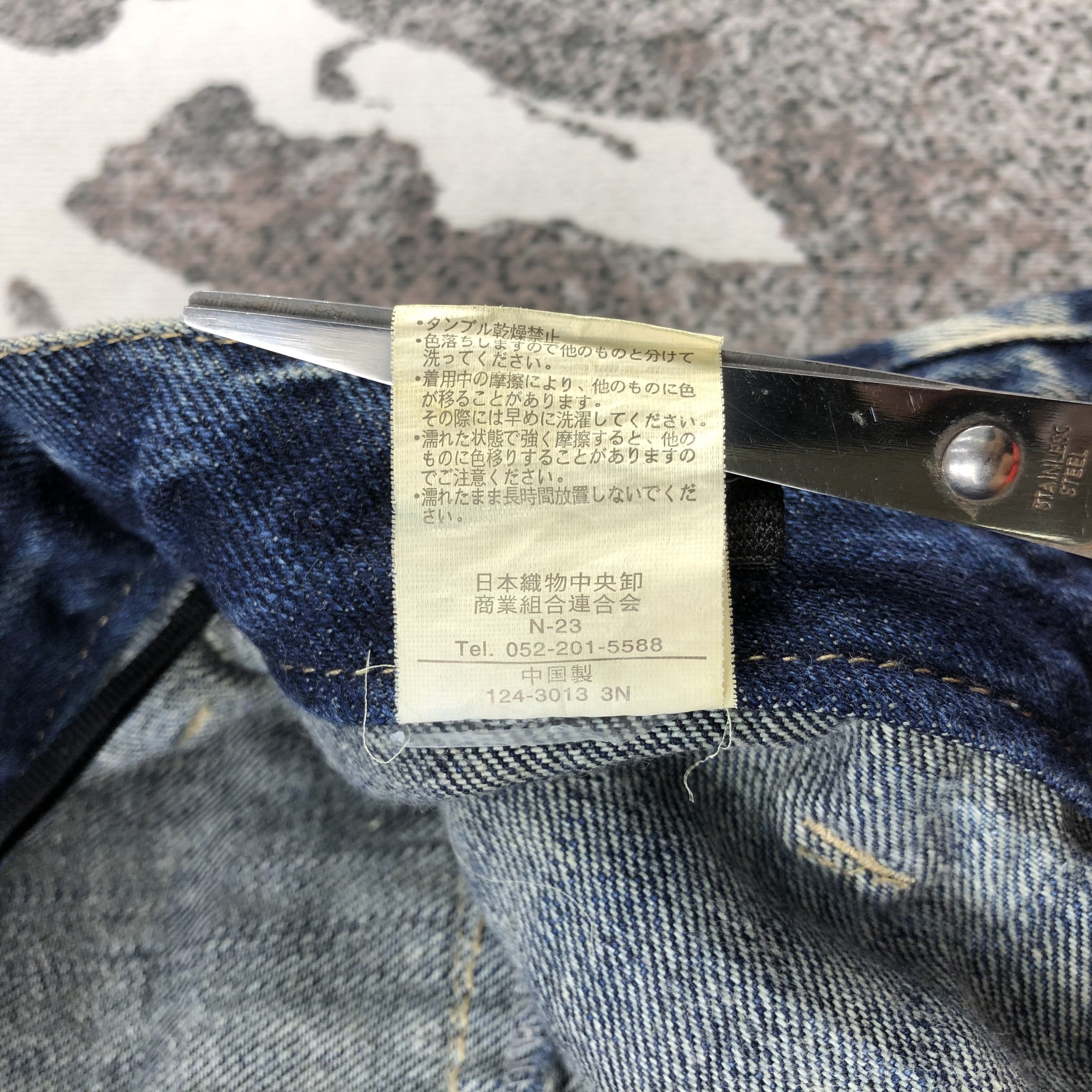 Japanese Brand Japanese Brand Double Waist Denim Carpenter Jeans KJ821 Size US 28 / EU 44 - 8 Thumbnail