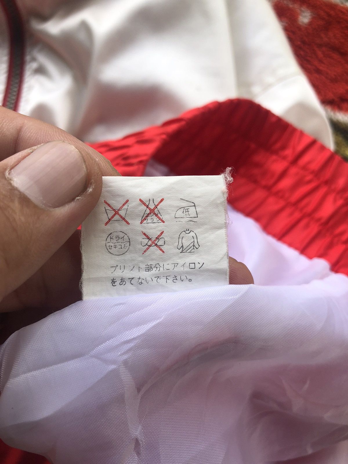 Sports Specialties Vintage Ralli Art Brand Mitsubishi Motors Light Jacket Size US L / EU 52-54 / 3 - 12 Thumbnail