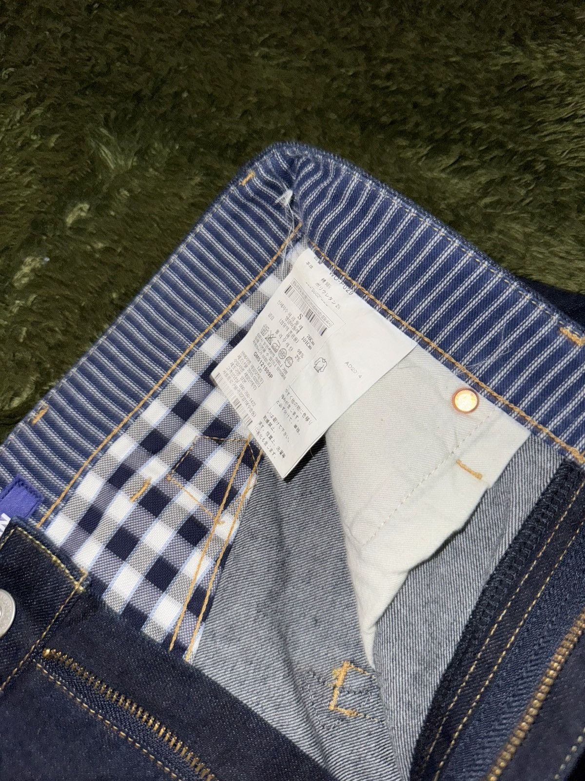 Junya Watanabe [S] Junya Watanabe 14AW Cinch-Back Sarouel Denim pants Size US 32 / EU 48 - 5 Thumbnail