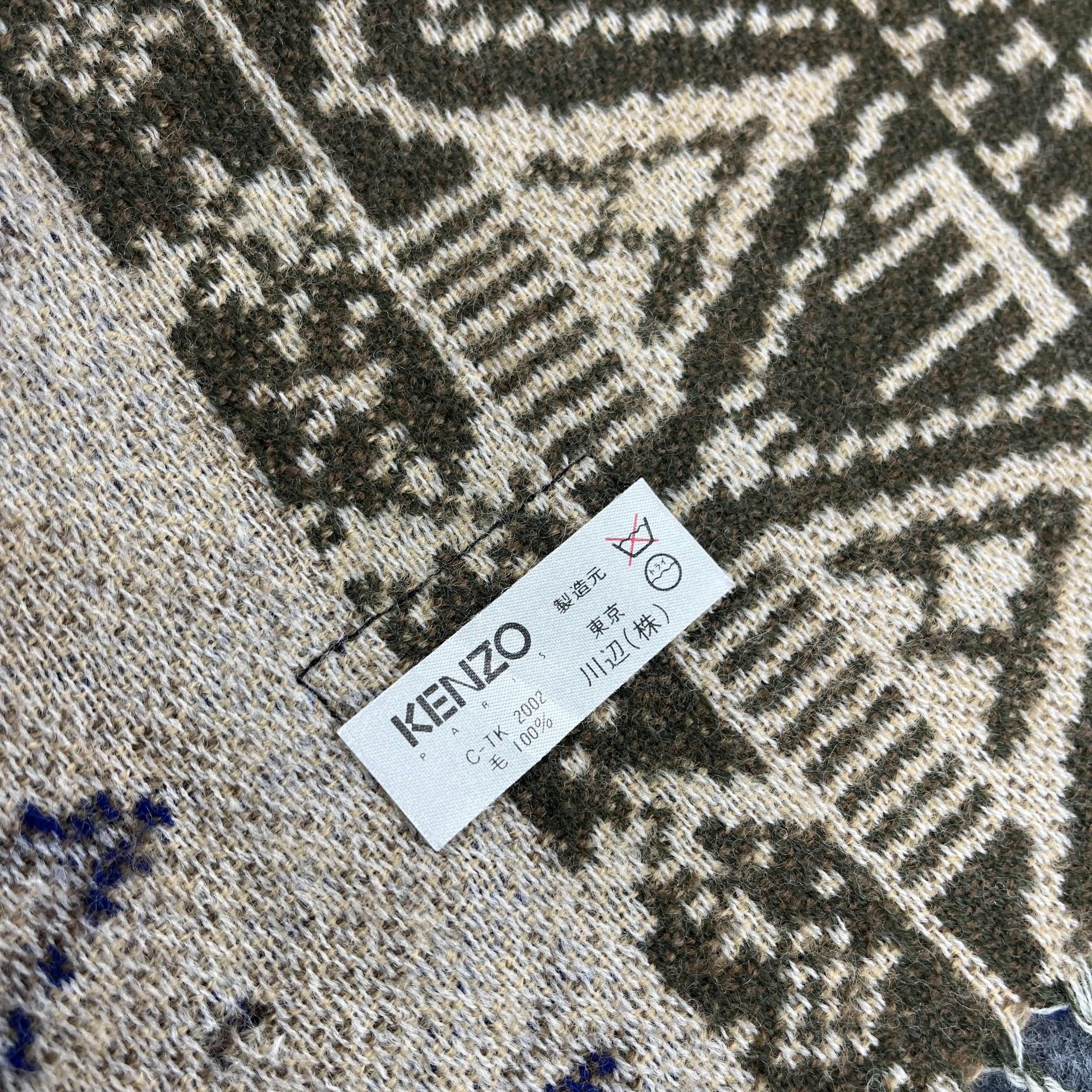 Kenzo Kenzo Scarf / Muffler / Neckwear T1215 Size ONE SIZE - 6 Thumbnail