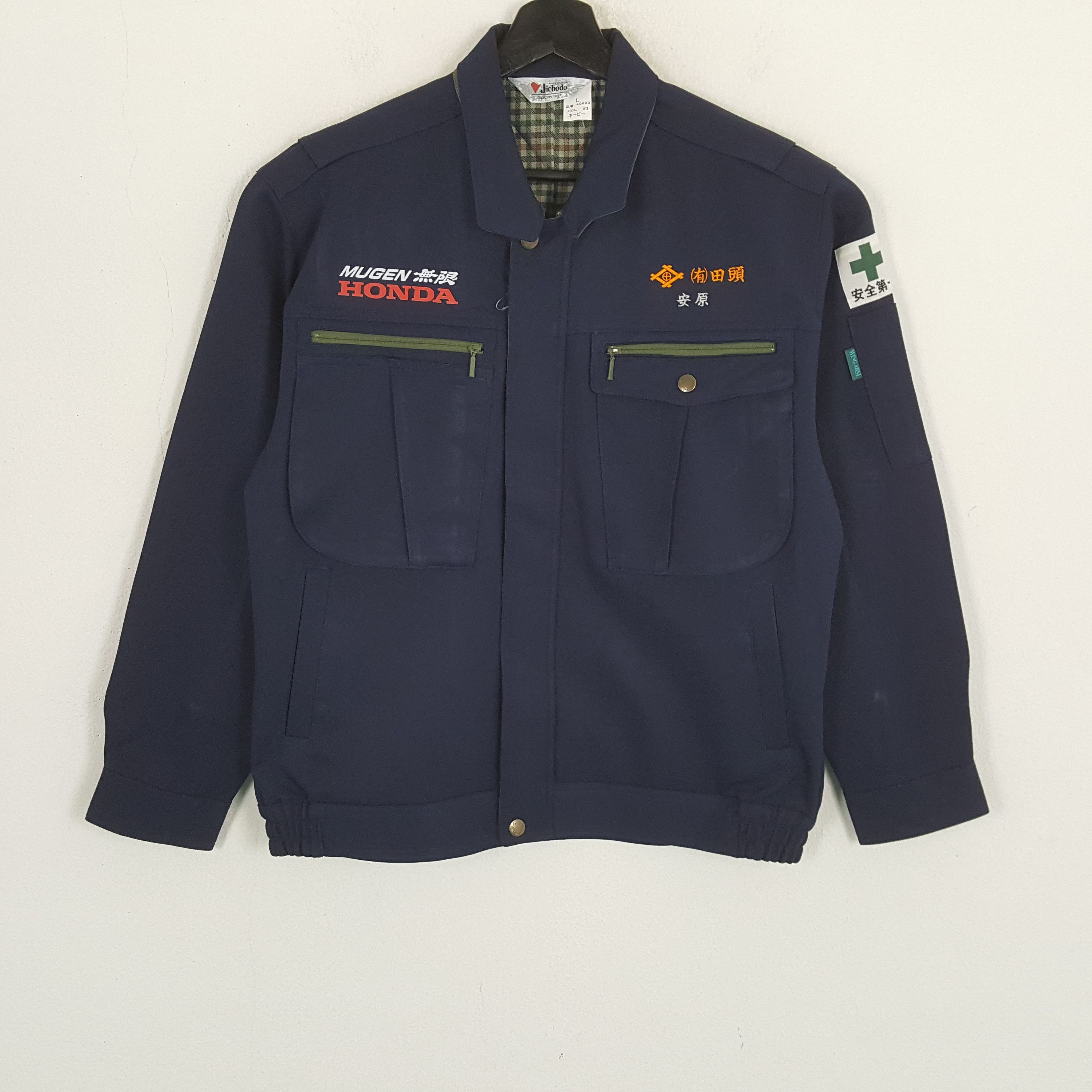 Vintage MUGEN HONDA Japanese Motorsports Custom Art Jacket Size US M / EU 48-50 / 2 - 3 Thumbnail