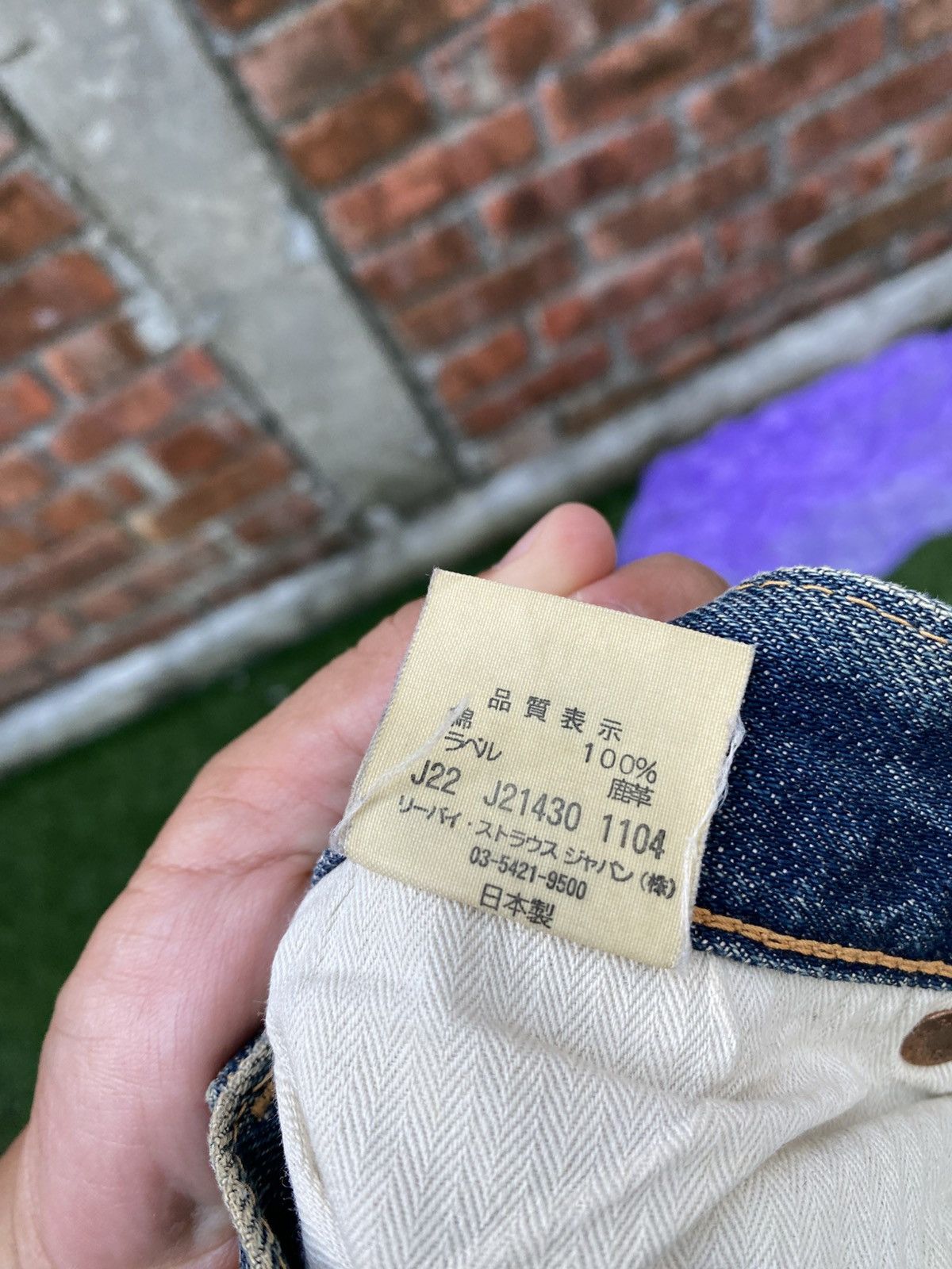 Levi's Vintage Clothing W32x32 Vintage LVC levi's 501 redline big E Size US 32 / EU 48 - 9 Thumbnail