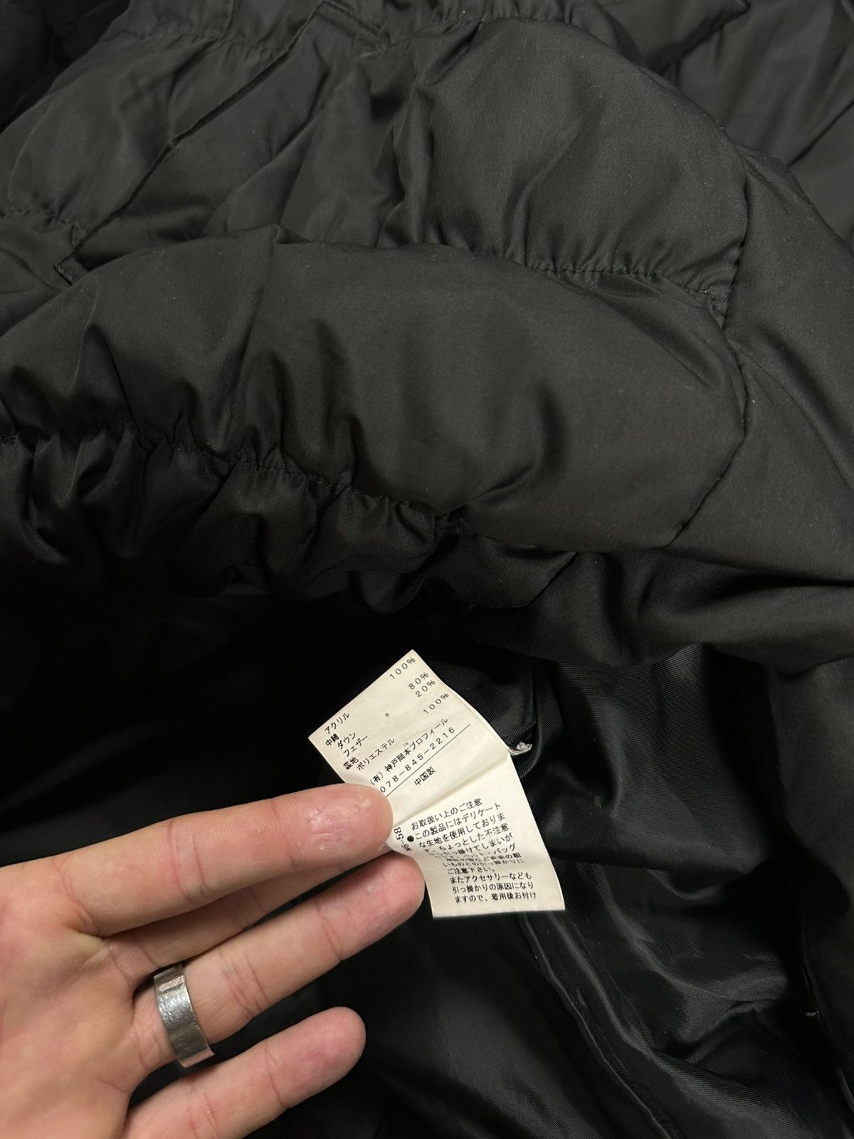 Japanese Brand × Vintage Profile Black Label Puffer Down Jacket Parka Japan Tokyo Size S / US 4 / IT 40 - 9 Thumbnail