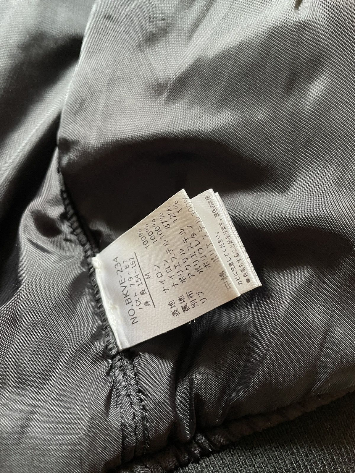 If Six Was Nine × Japanese Brand × Le Grande Bleu (L.G.B.) Vence Exchange Jacket Size US M / EU 48-50 / 2 - 8 Thumbnail