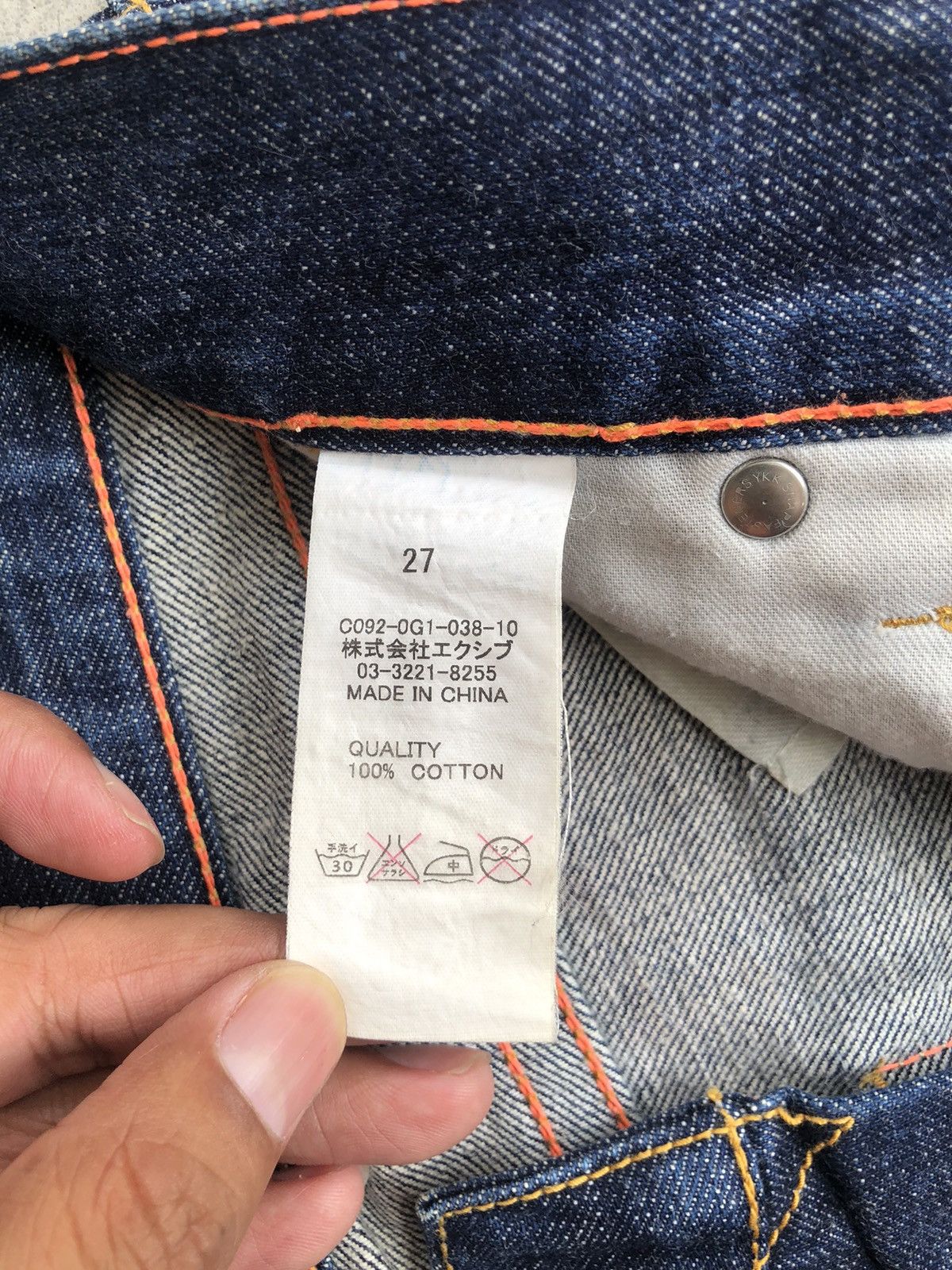 Japanese Brand Vintage Co & Lu Daicock Evisu Style Selvedge Big Logo Size US 32 / EU 48 - 13 Thumbnail