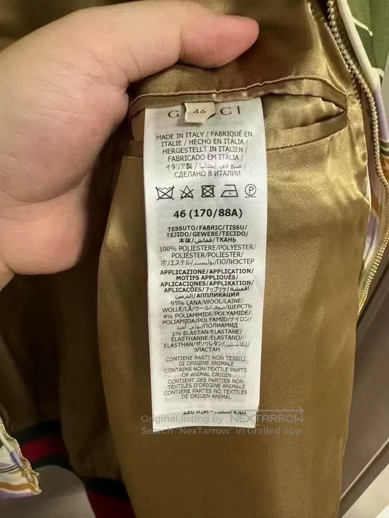 Gucci Gucci Full-print jacket Size US S / EU 44-46 / 1 - 4 Thumbnail