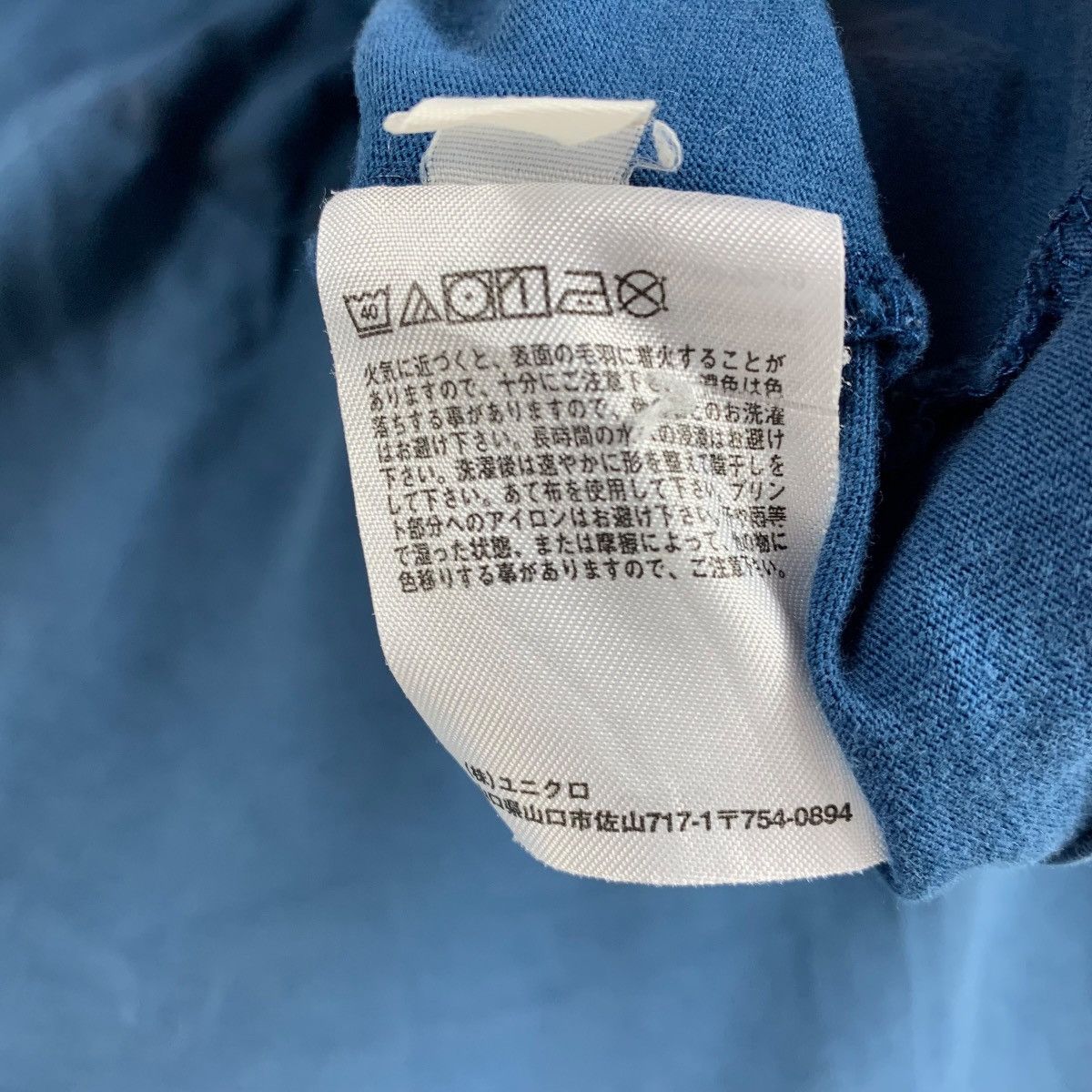 Japanese Brand EVANGELION Nerv neon genesis gainax ANIME tee Size US L / EU 52-54 / 3 - 11 Thumbnail