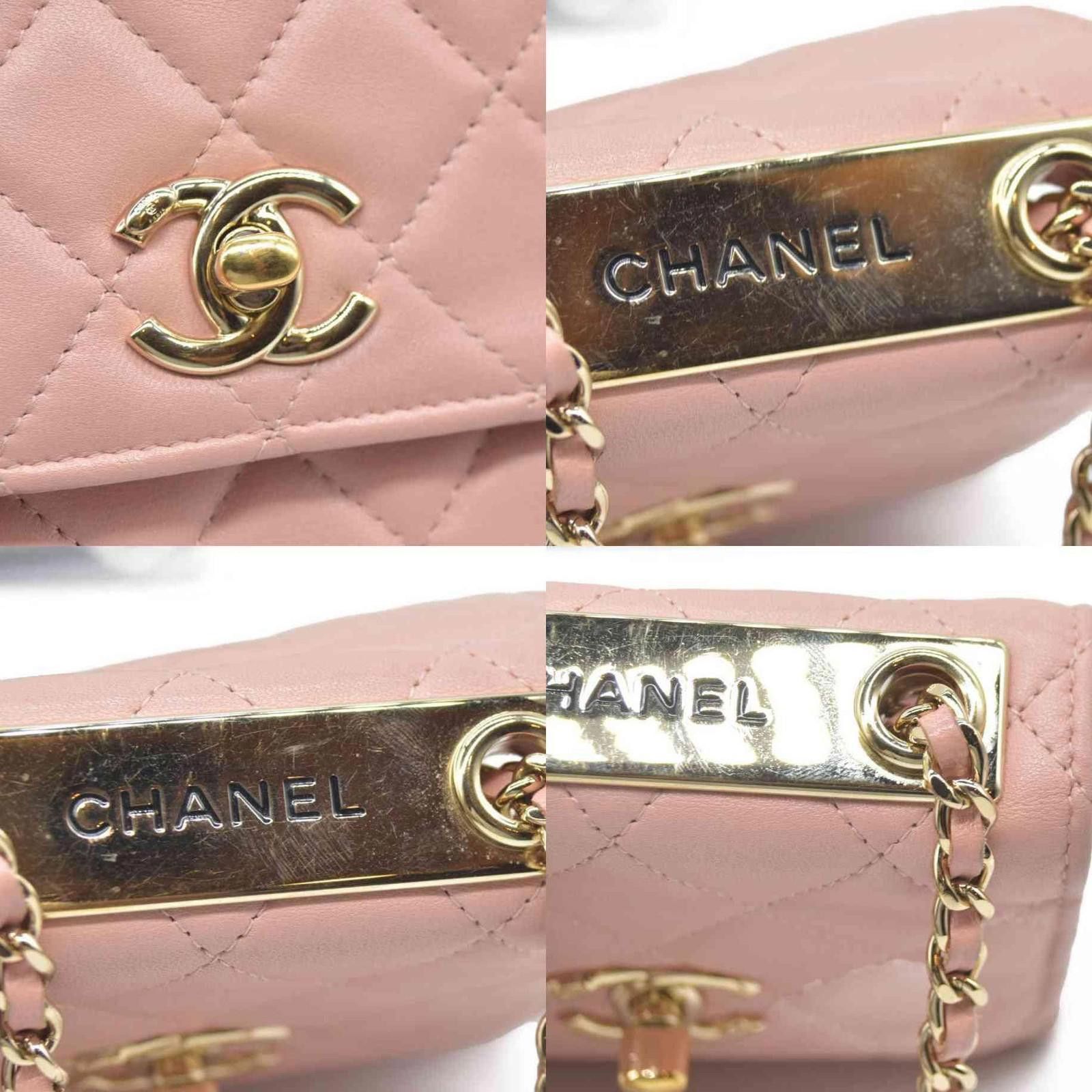 Chanel Chanel Lambskin Quilted Mini Trendy CC Clutch With Chain Size ONE SIZE - 4 Thumbnail