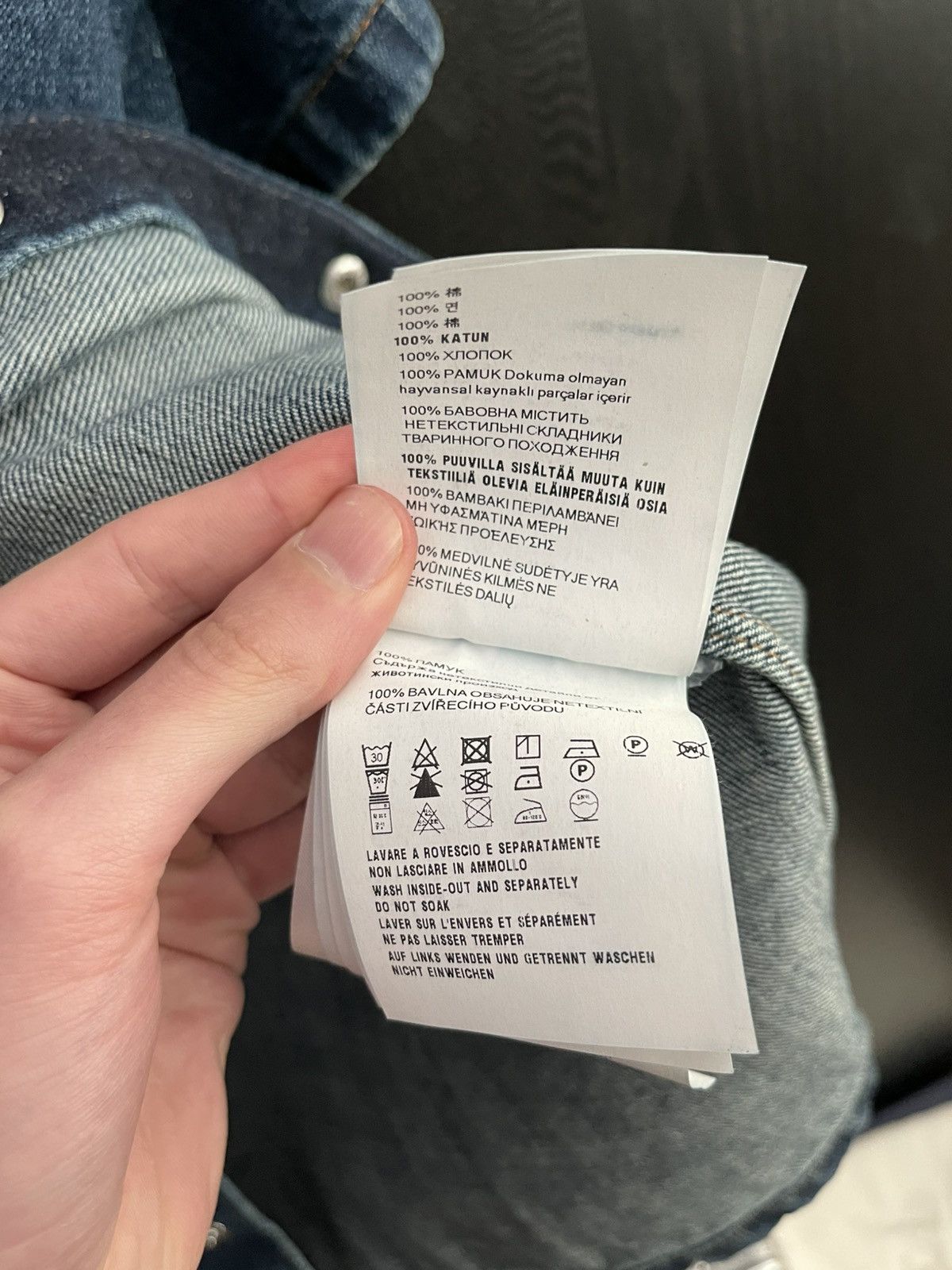 Prada Denim Shirt Size US S / EU 44-46 / 1 - 8 Thumbnail