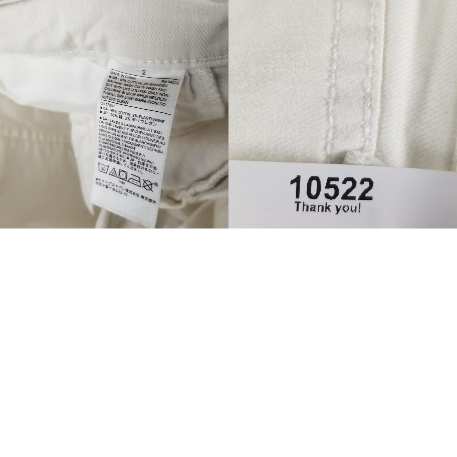 Banana Republic Banana Republic Shorts Womens 28W White Denim Cuffed Pockets 28W Regular 2R Size 28" / US 6 / IT 42 - 8 Thumbnail