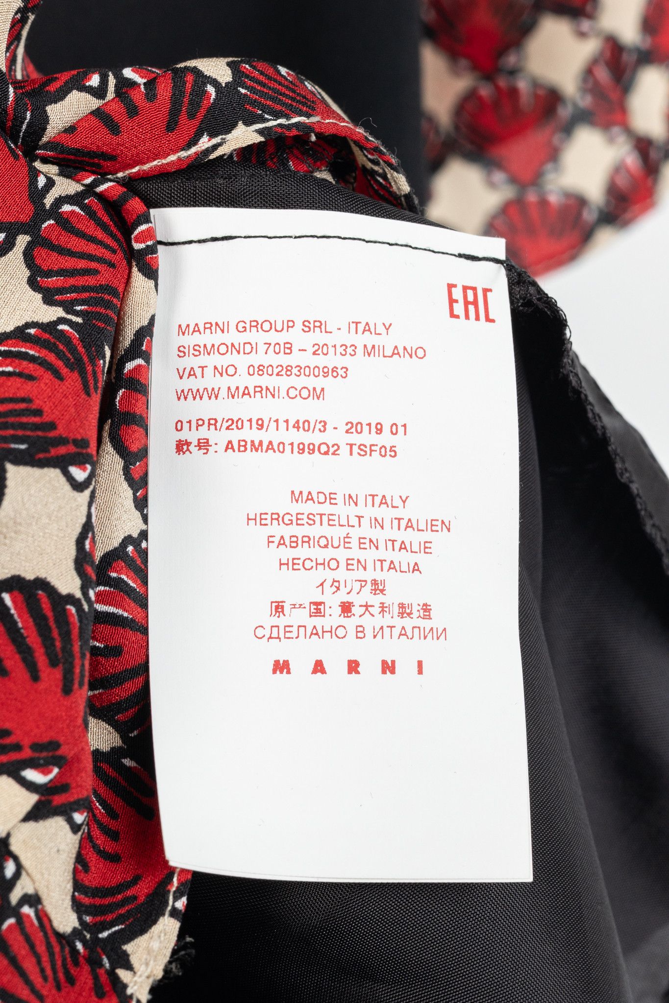 Marni Marni Red Silk-Crepe Seashell-Print Collared Shift Dress Size M / US 6-8 / IT 42-44 - 10 Thumbnail