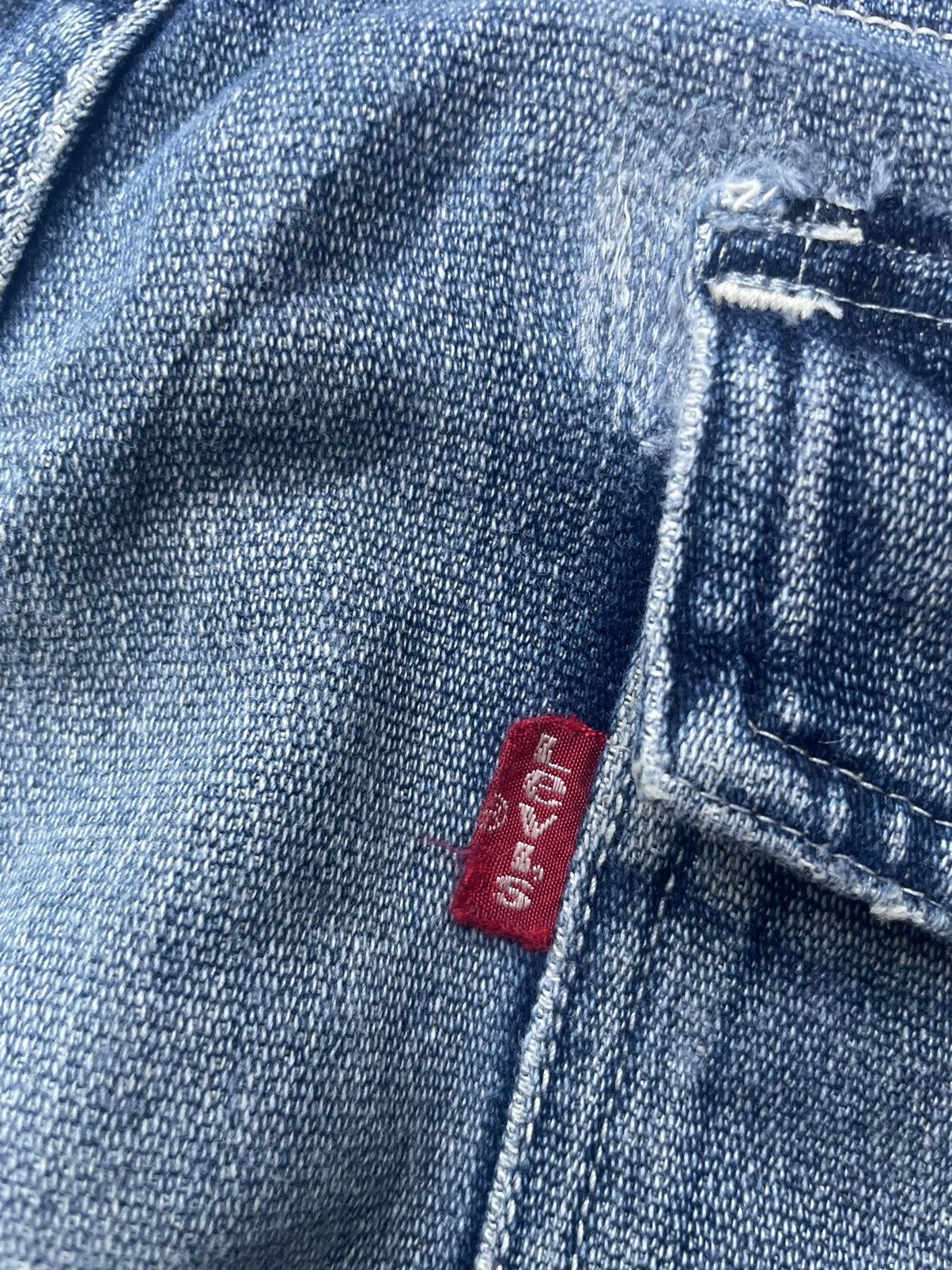 Levi's × Vintage Vintage 2003 Levis 503 e Side Pocket Distresed Denim Size US 34 / EU 50 - 16 Thumbnail