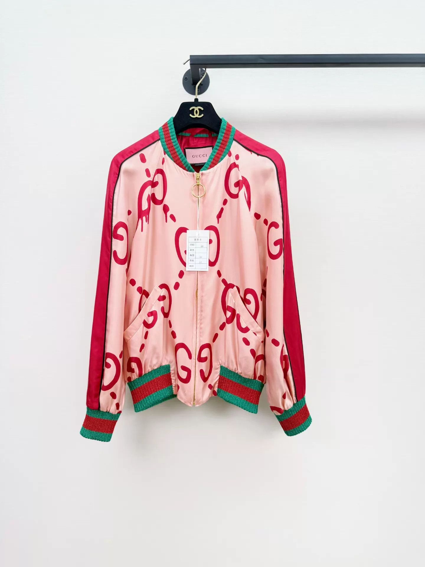 Gucci Gucci All Over Print Silk Baseball Jacket 40 (Like New) Size S / US 4 / IT 40 - 1 Thumbnail