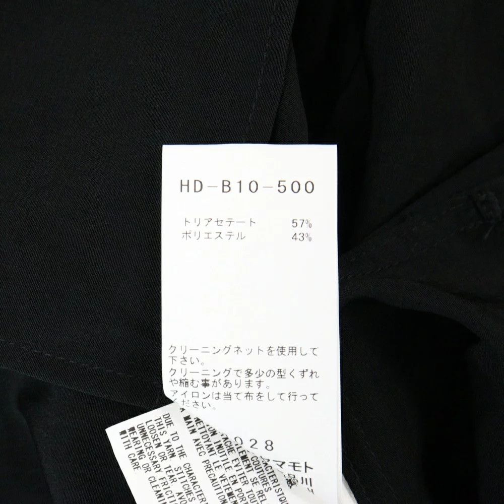 Yohji Yamamoto Yohji Yamamoto POUR HOMME 21SS COLLAR BLOUSE Size US XL / EU 56 / 4 - 6 Thumbnail