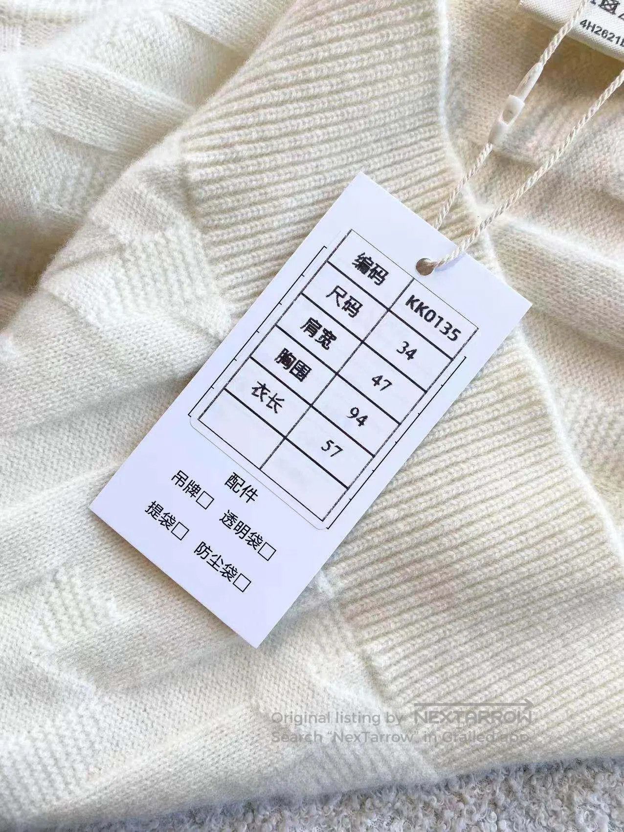 Hermes Hermes Dark pattern letter knit short sleeves| Size 4XL / US 24-26 - 7 Thumbnail