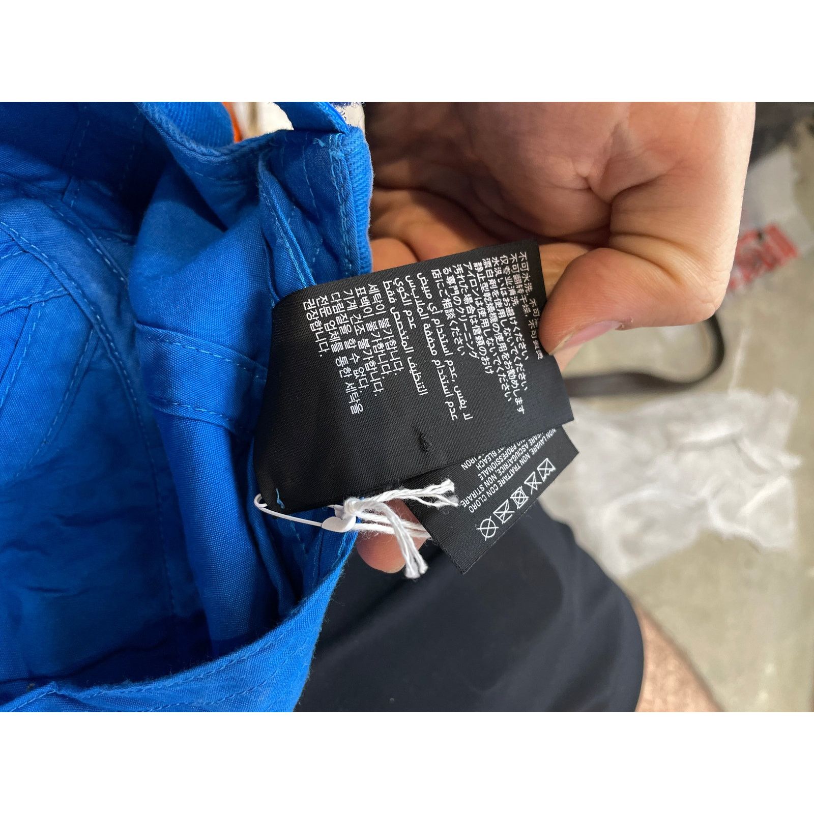 Balenciaga Balenciaga Adidas Blue Cap Size ONE SIZE - 7 Thumbnail