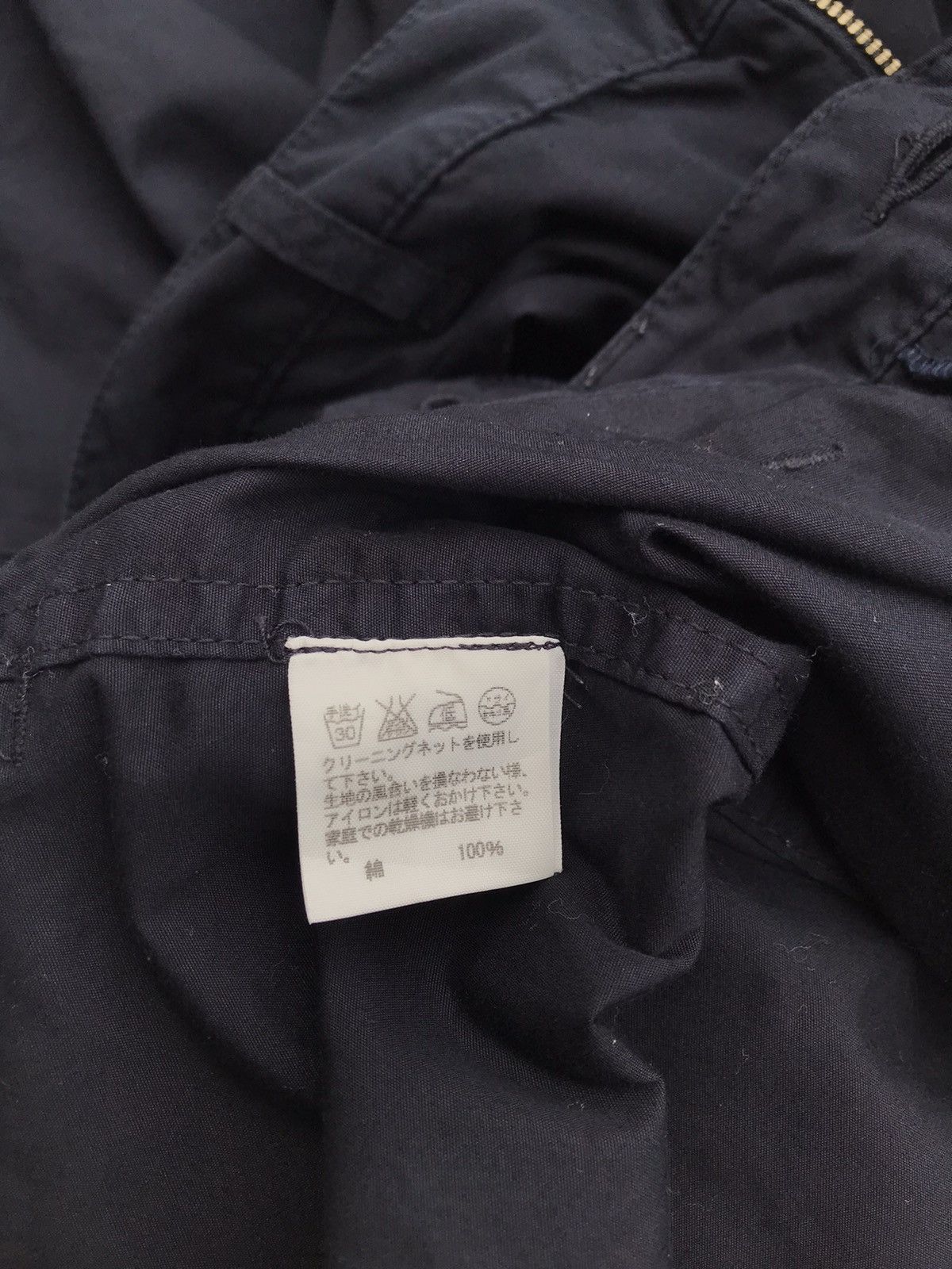 CABANE de ZUCCa Rare Cabane de Zucca Two Layers Casual Streetwear Pants Size US 32 / EU 48 - 23 Thumbnail