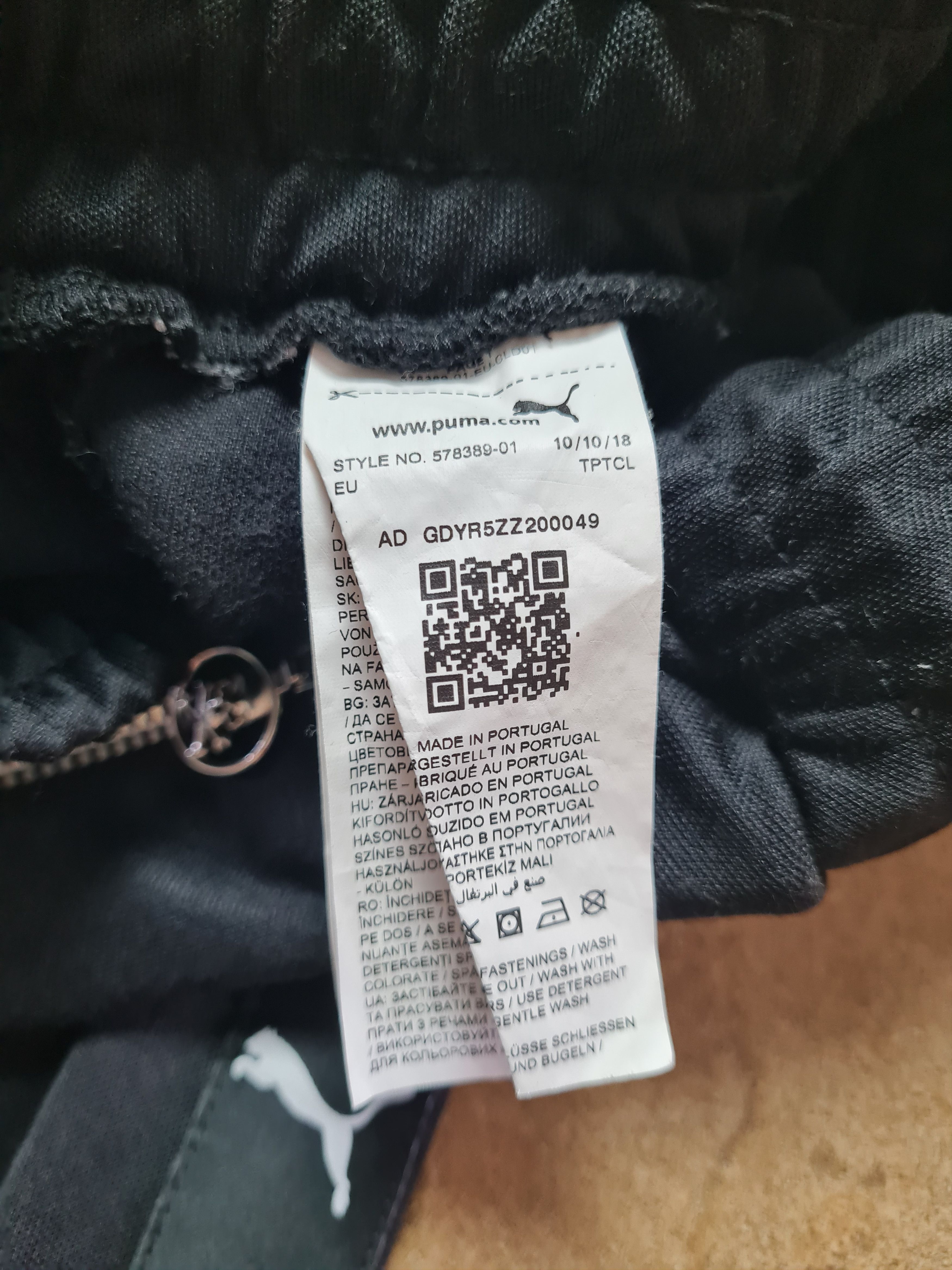 The Kooples Jogger Pants Black Women's The Kooples & Puma Slim Fit Sz xs Size 25" / US 0 / IT 36 - 15 Thumbnail