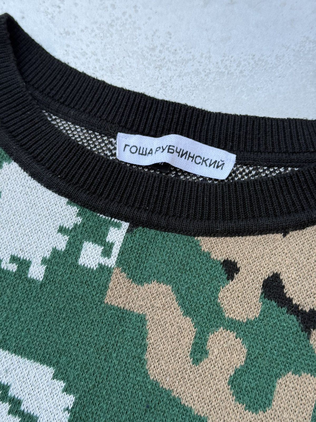 Gosha Rubchinskiy Gosha Rubchinsky Camo Crewneck Size US M / EU 48-50 / 2 - 3 Thumbnail