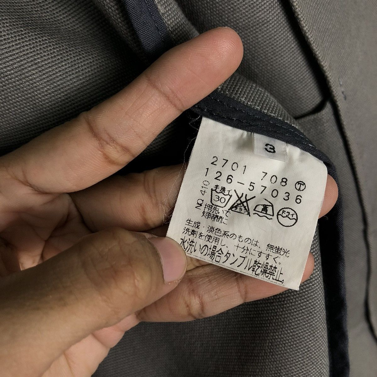 Issey Miyake 🔥VINTAGE BIKER JACKET ROBED BONDAGE DESIGN BOYCOTT JAPAN Size US M / EU 48-50 / 2 - 19 Thumbnail